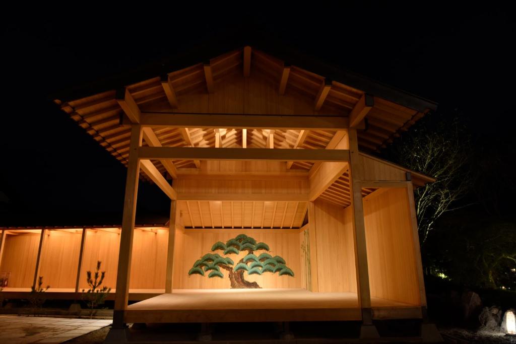 Kannawaen photo 3