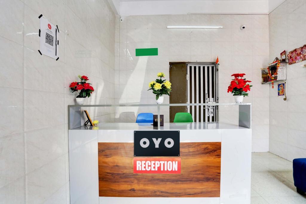 OYO Flagship Hotel M. R Galaxy photo 4