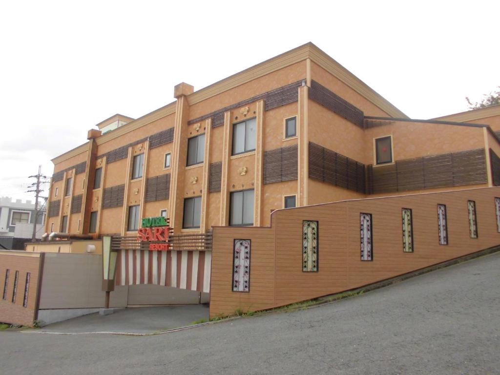 Sari Resort Kashiba (Adult Only) photo 1