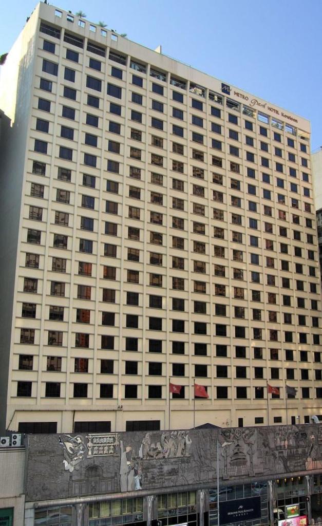 Metropark Hotel Kowloon photo 1