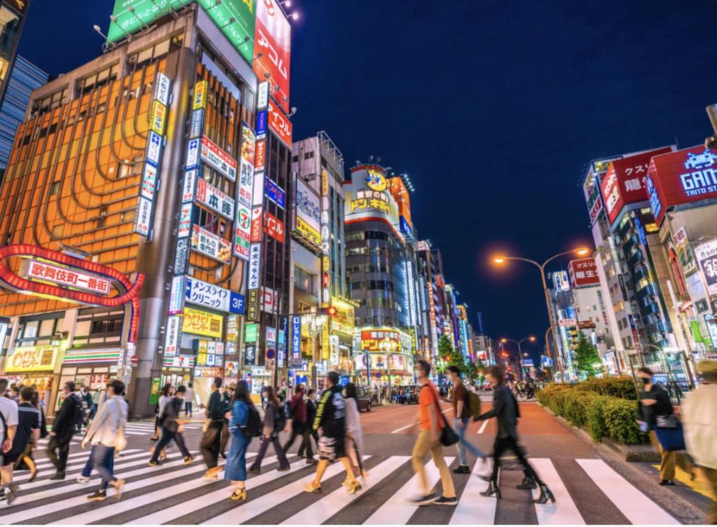 Higashi-Shinjuku 903 - Tap to explore photos
