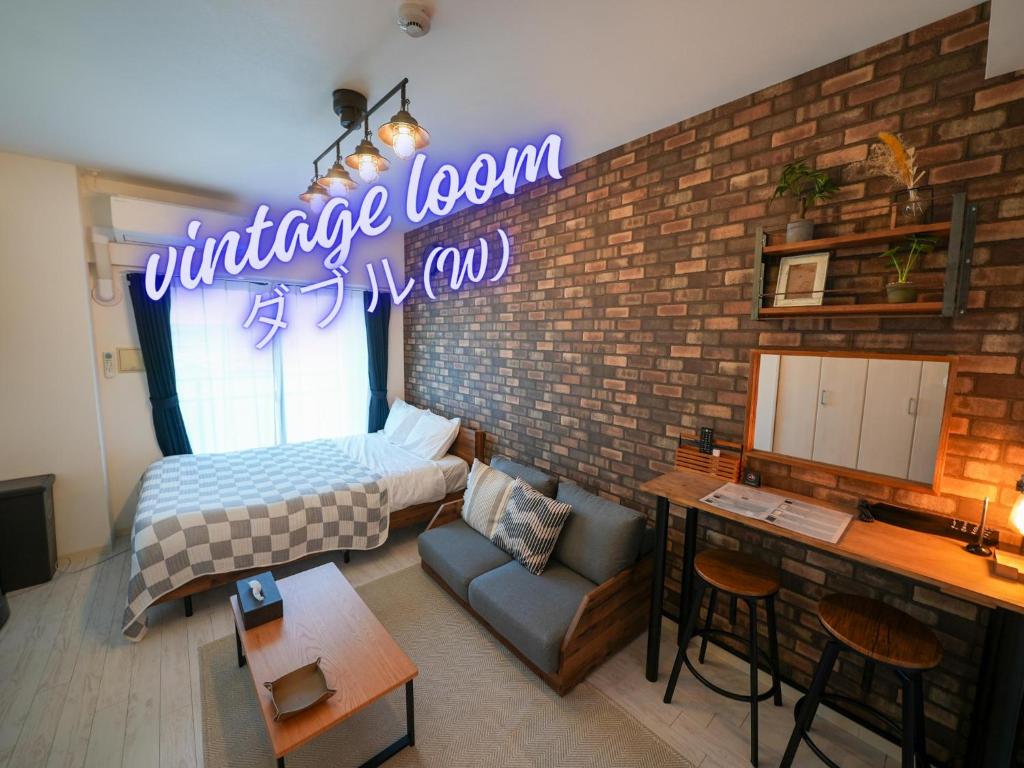REVISION Kairouyama-tei - Vacation STAY 15801