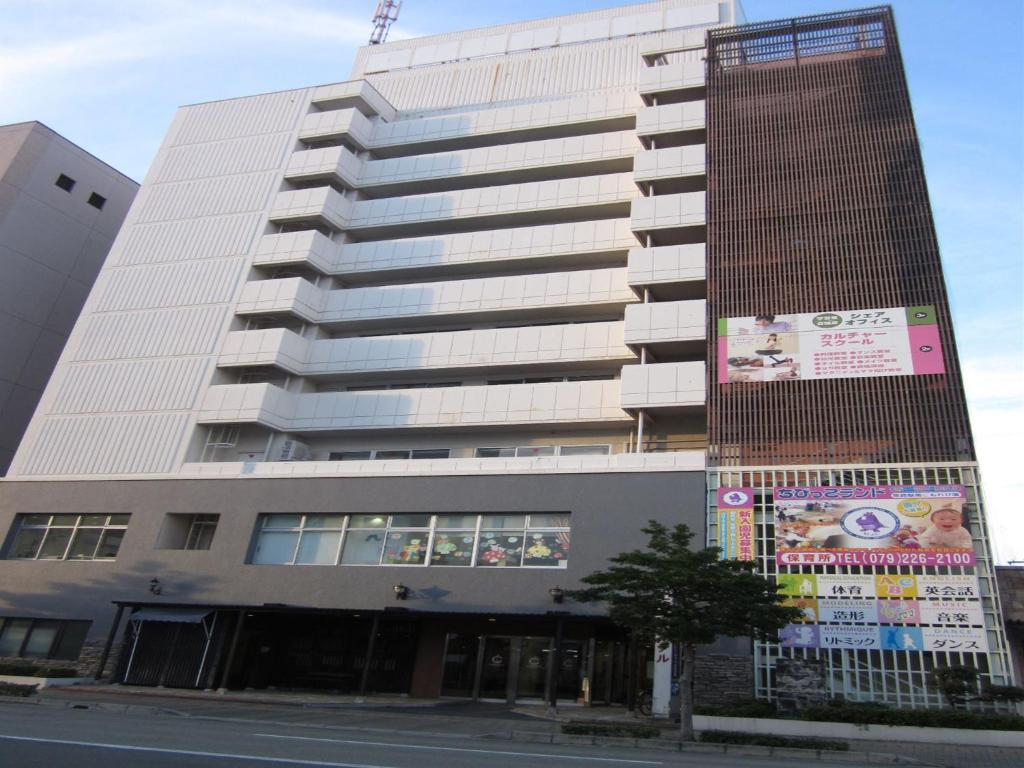 Hotel Crown Hills Himeji photo 1