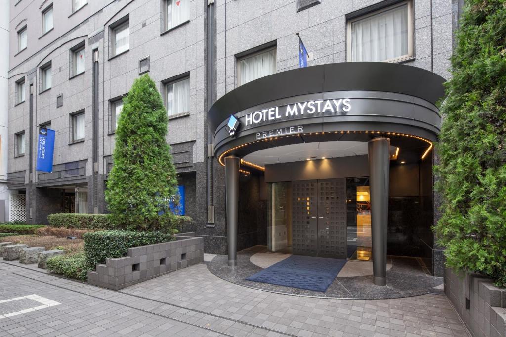 Hotel Mystays Premier Hamamatsucho photo 1