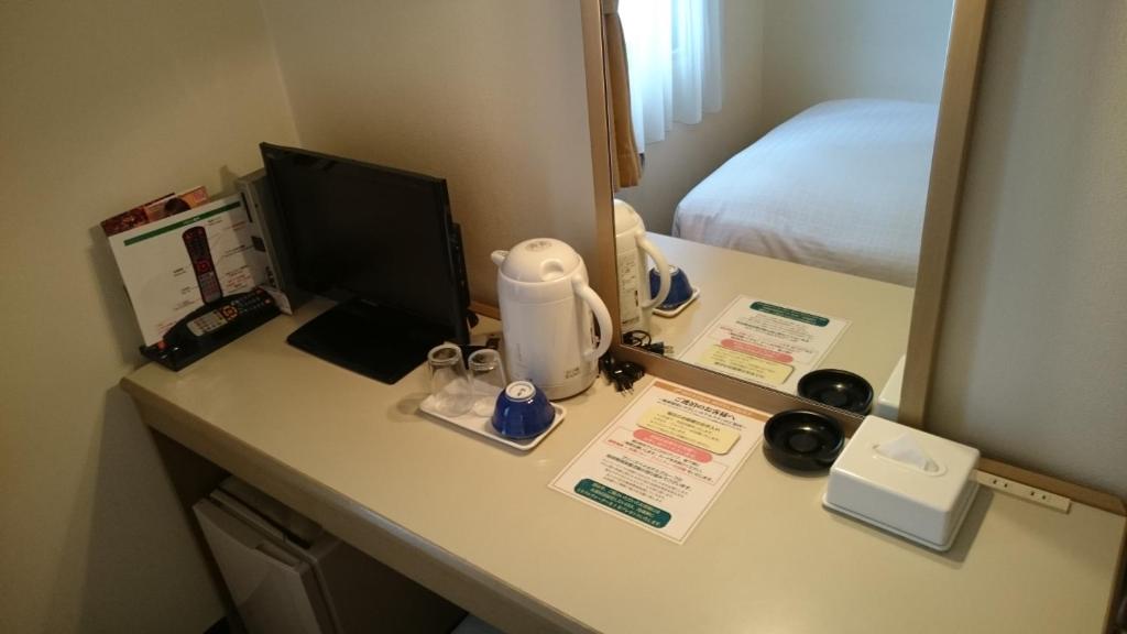 Hotel Crown Hills Sagamihara - Tap to explore photos