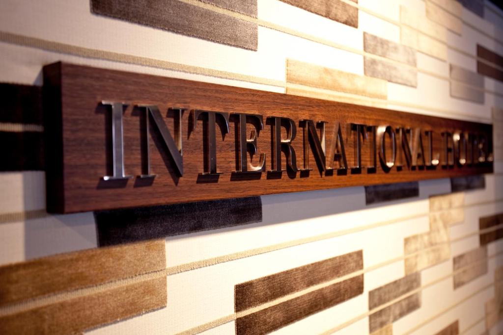 International Hotel Ube photo 1