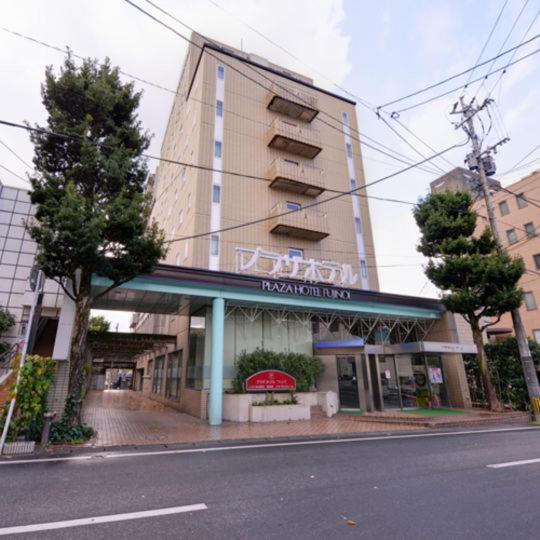 Plaza Hotel Fujinoi photo 2