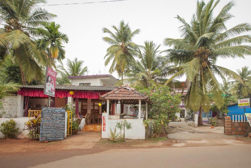 Fatima's Guesthouse photo 3