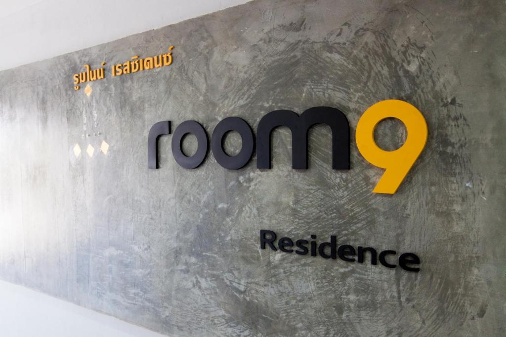 Room 9 Residence - Adult Only - Tap to explore photos