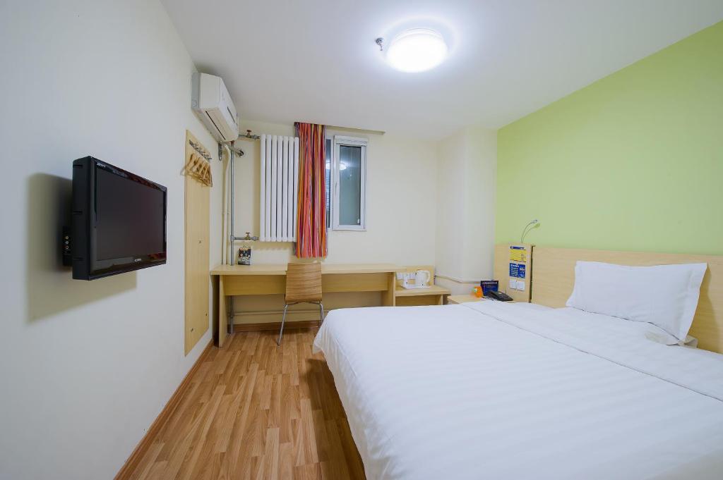 Двухместный (Специальное предложение - двухместный номер), 7Days Inn Beijing Qingta Yuquan Road