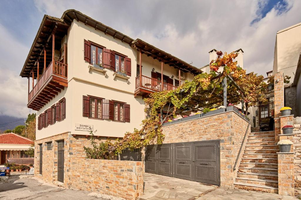 Kentavros Hotel photo 1