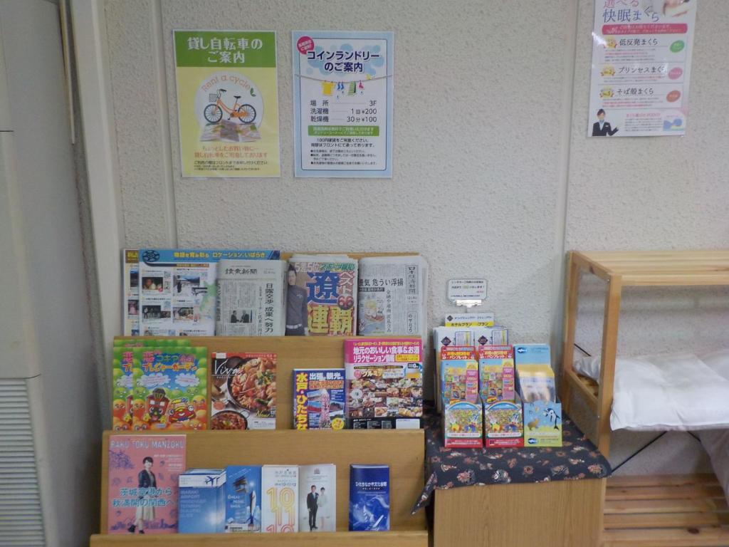 New Central Hotel Katsuta photo 3