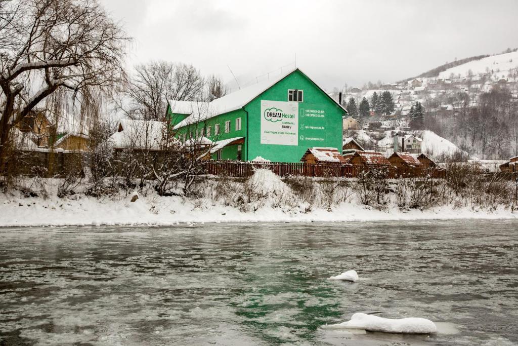 Dream Hostel Carpathians Rakhiv photo 2