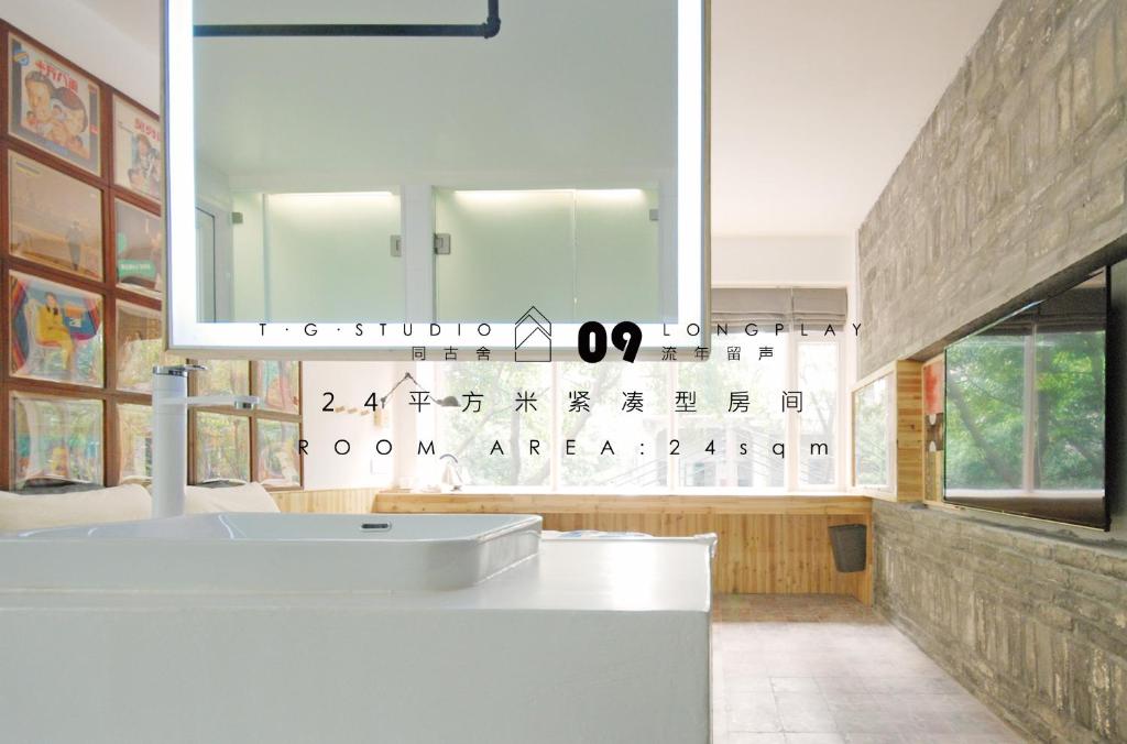 Двухместный (Номер R09), T.G studio