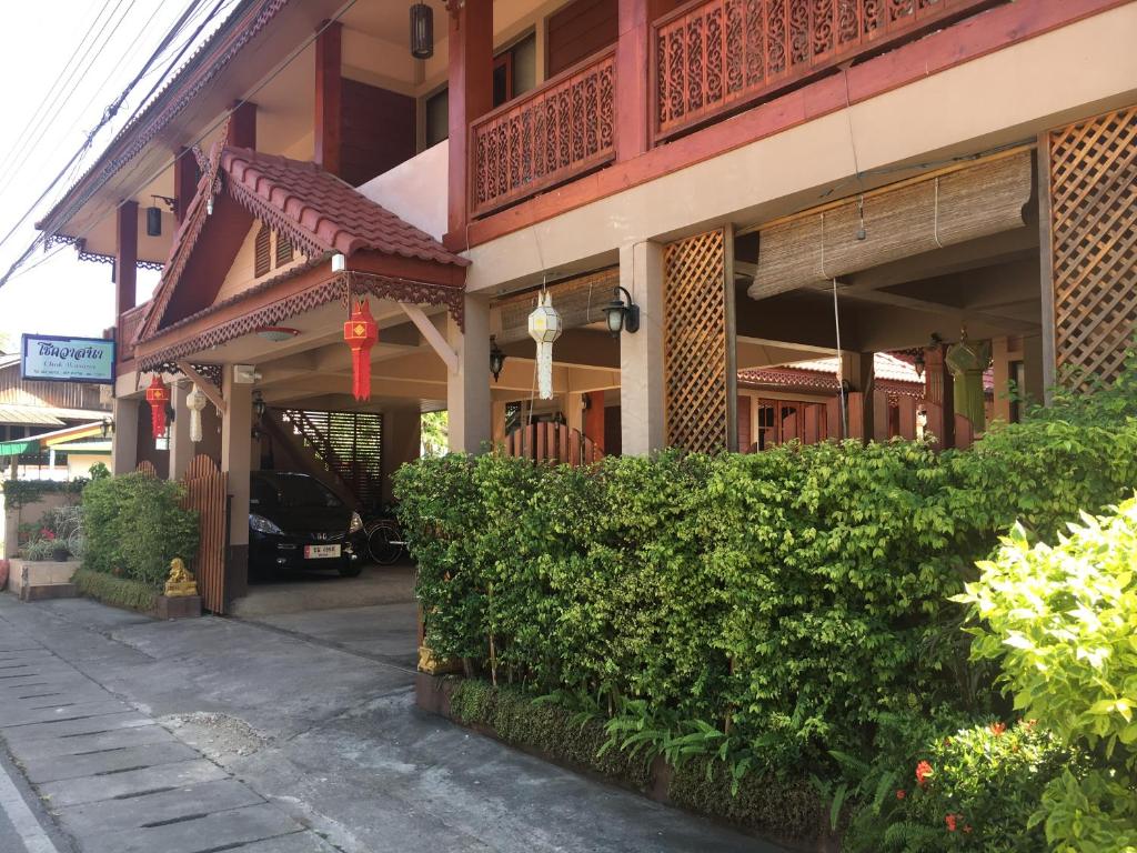 Chok-wasana Guest House photo 1