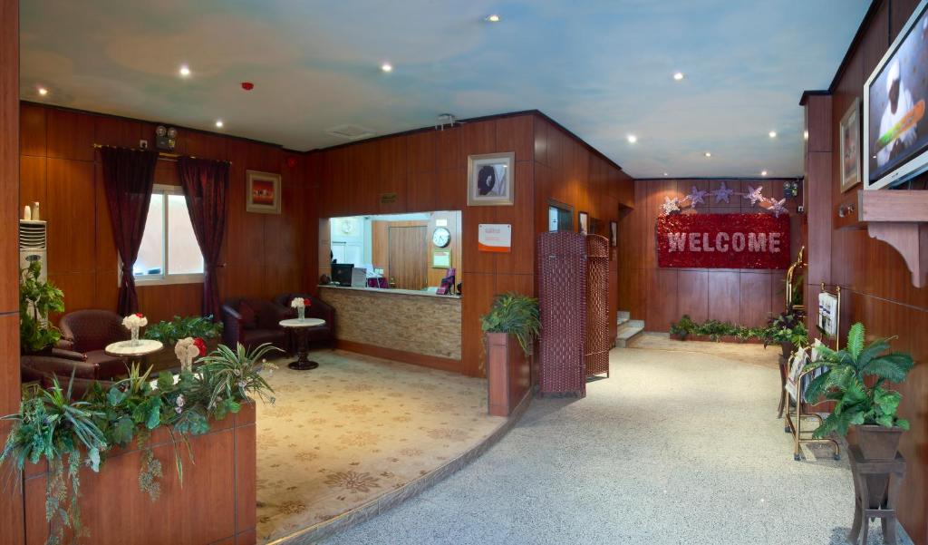 Al Farhan Hotel Suites Al Aqiq photo 3