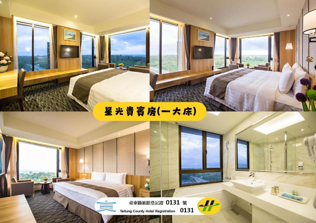 Kai Shen Starlight Hotel - Tap to explore photos