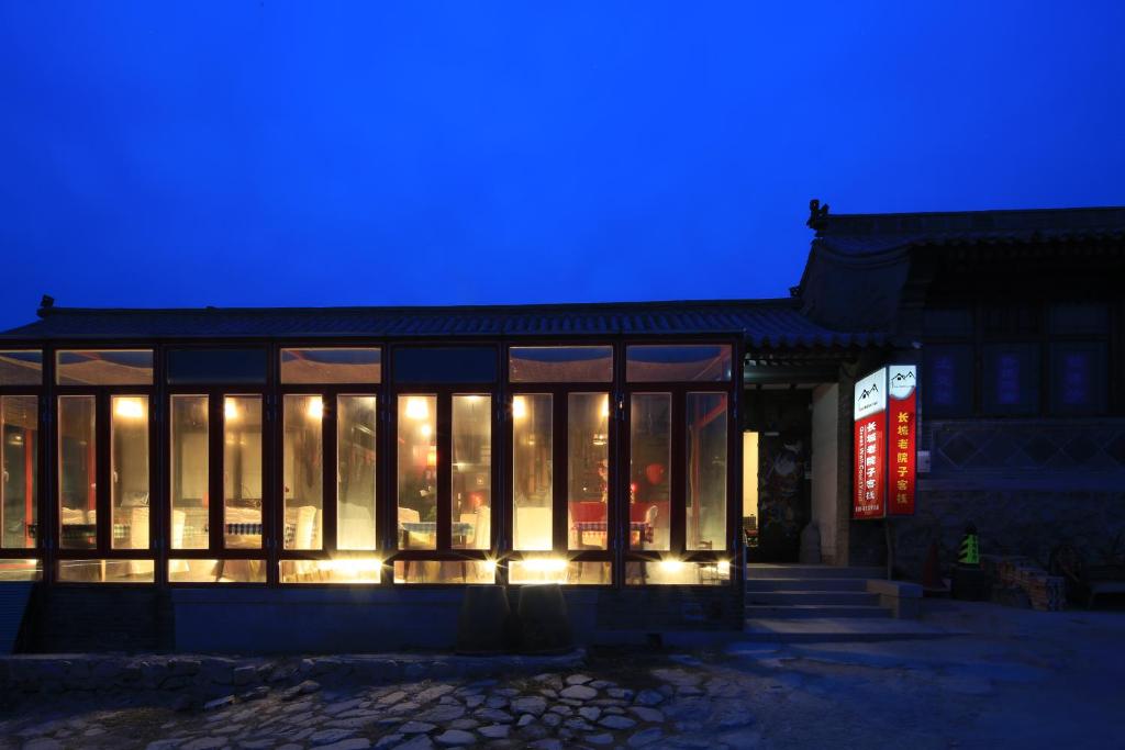 The Great Wall Courtyard Hostel photo 2