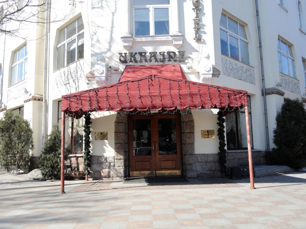 Grand Hotel Ukraine photo 1