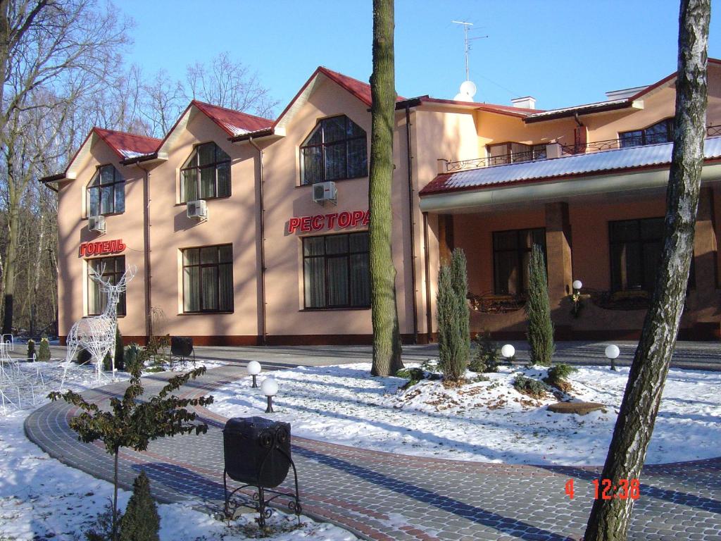 Hotel Complex Zelenyi Gai photo 3