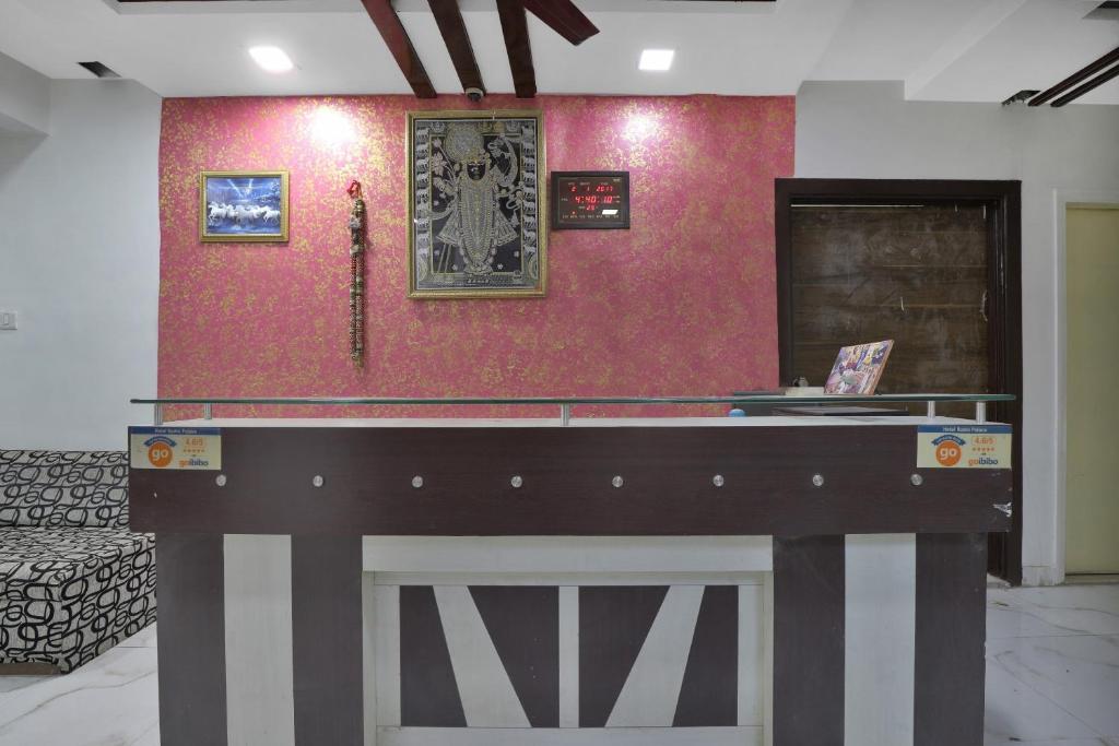 Flagship Hotel Rudra Palace photo 4