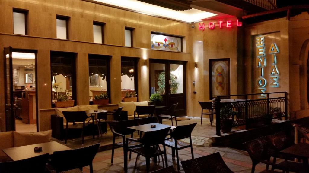 Xenios Dias Boutique Hotel photo 1