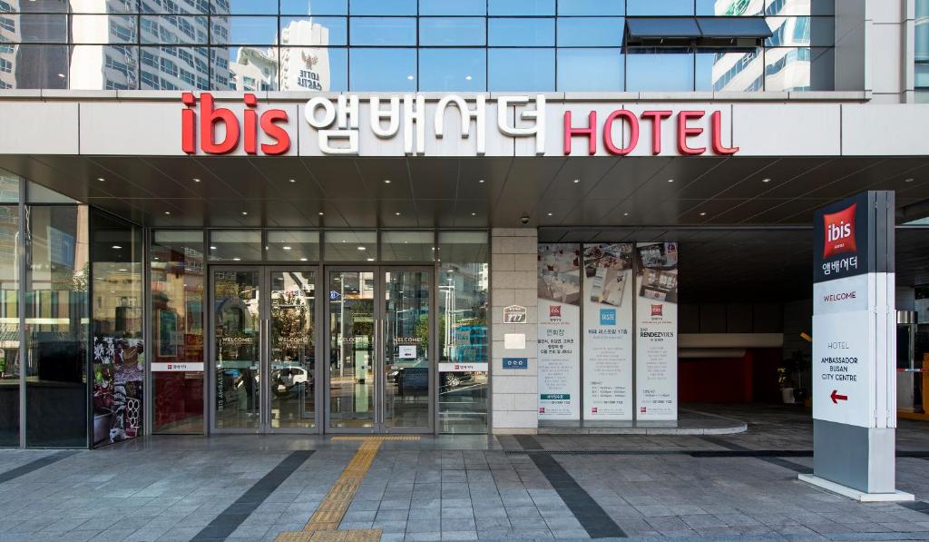 Ibis Ambassador Busan City Centre photo 3