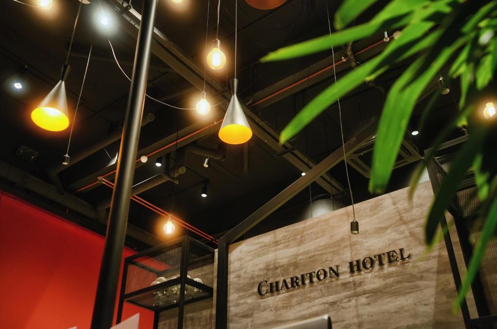 Chariton Hotel Alma photo 2