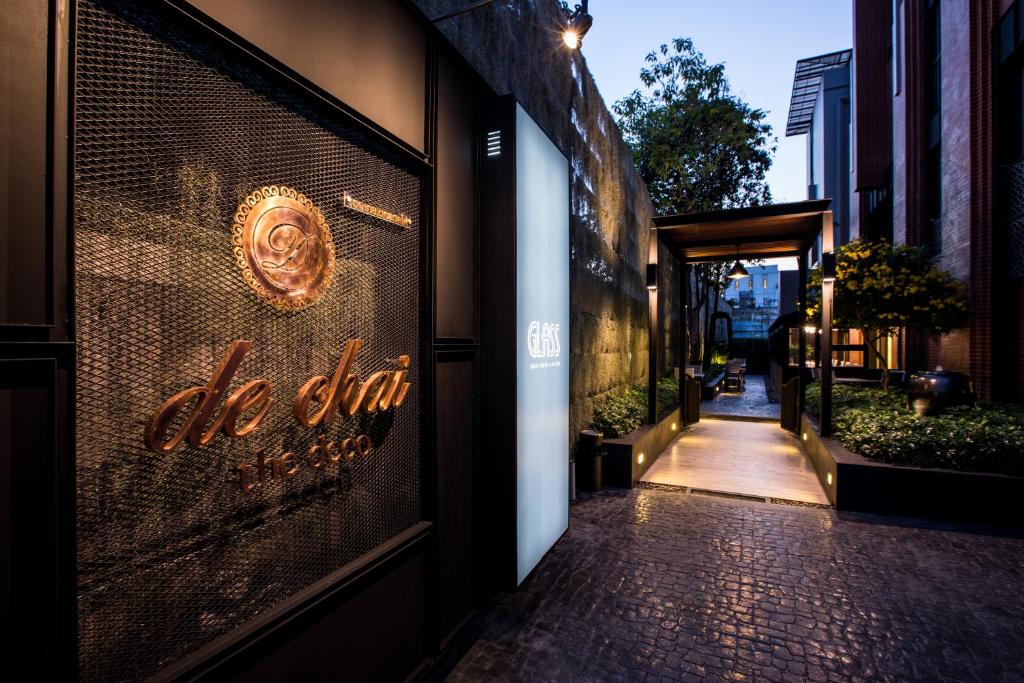 De Chai the Deco Chiang Mai - SHA Plus photo 1