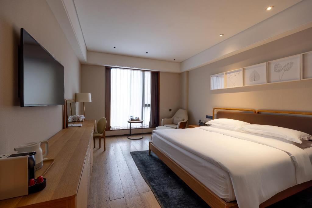 The Nook Hotel Hangzhou - A design hotel, Near subway, Jingdezhen