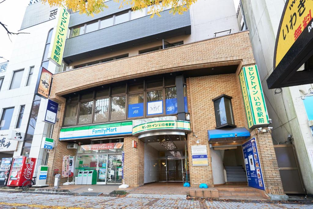 Select inn Iwaki Ekimae photo 4