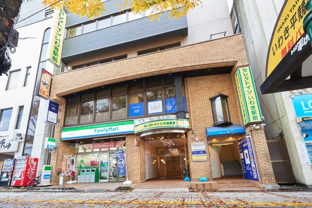 Select inn Iwaki Ekimae photo 2