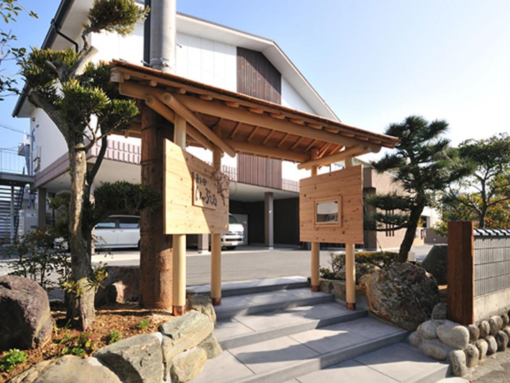 Hanano Koyado Jyu-bei photo 3