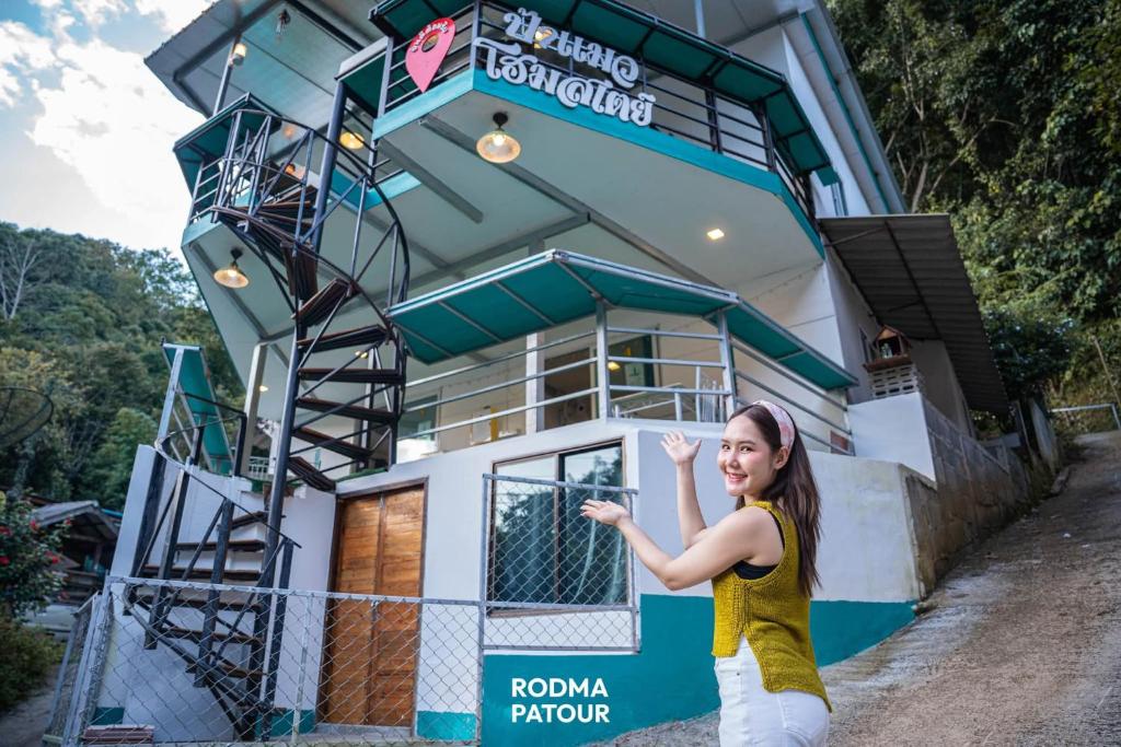 ป้าแมว โฮมสเตย์, Chiang Mai