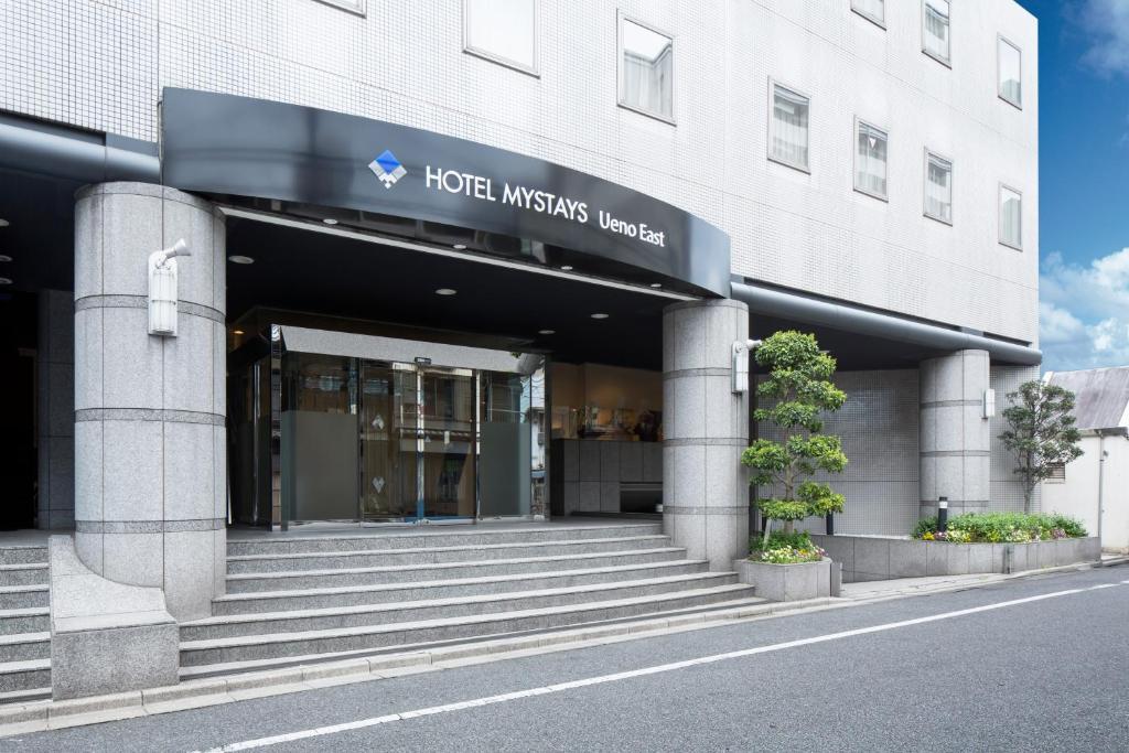 HOTEL MYSTAYS Ueno East photo 1