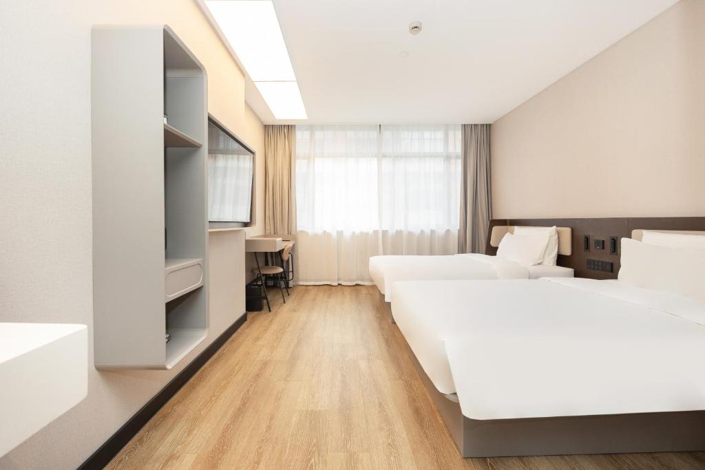 Hanting Hotel Shanghai Huajing Room Type - Huazhu - Twin Room