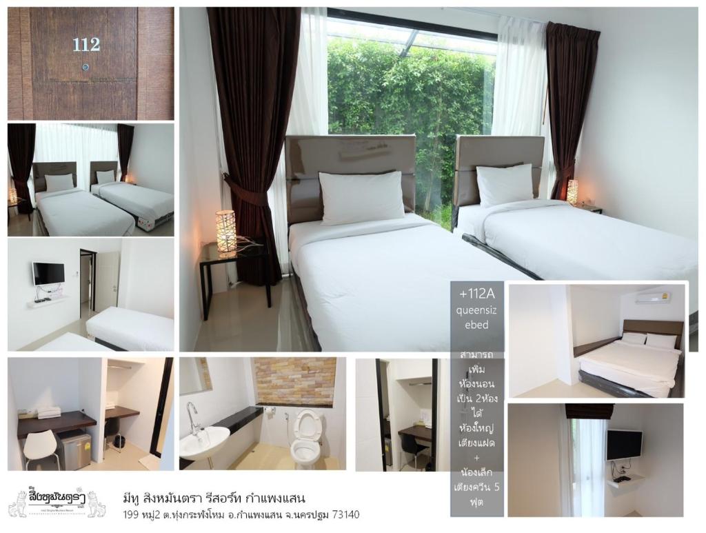 me2 Singhamuntra Resort Kamphaengsaen photo 4