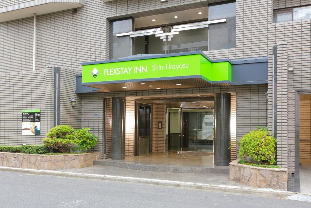 FLEXSTAY INN Shinurayasu photo 3