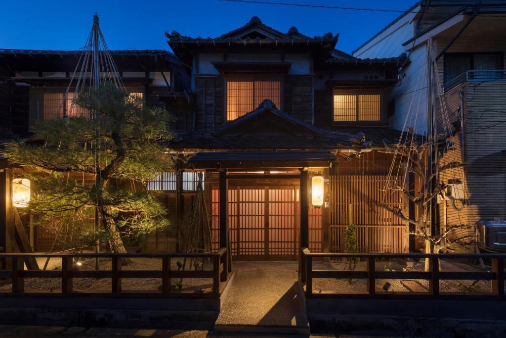 Hikoso-machi Kin no Ma photo 2