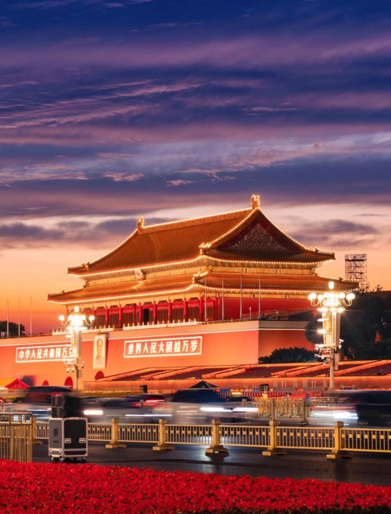 Atour Hotel Beijing Chaoyangmen - Tap to explore photos