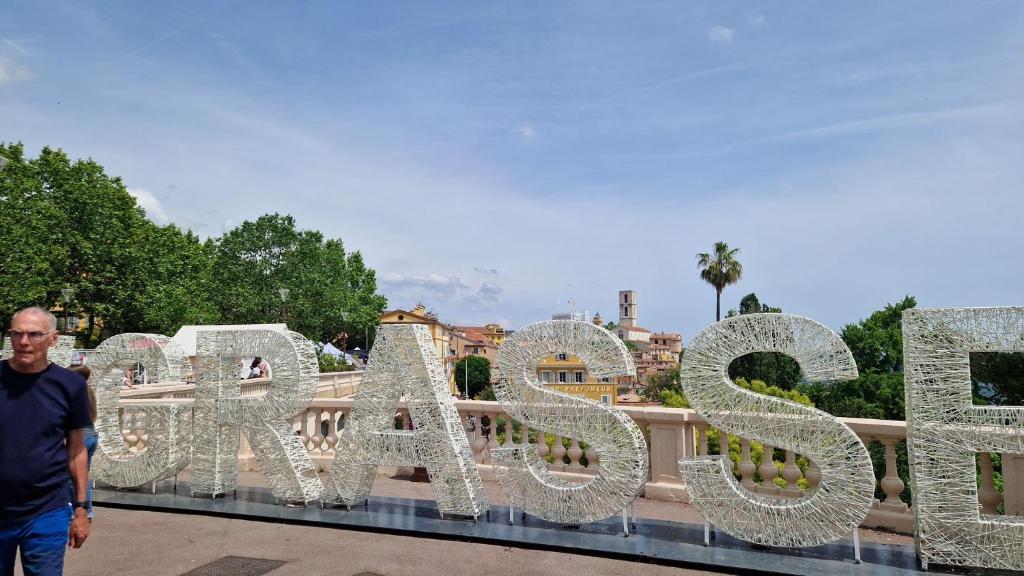Registered Accomodation 4 stars and 30mn Nice Cannes Antibes - Tap to explore photos