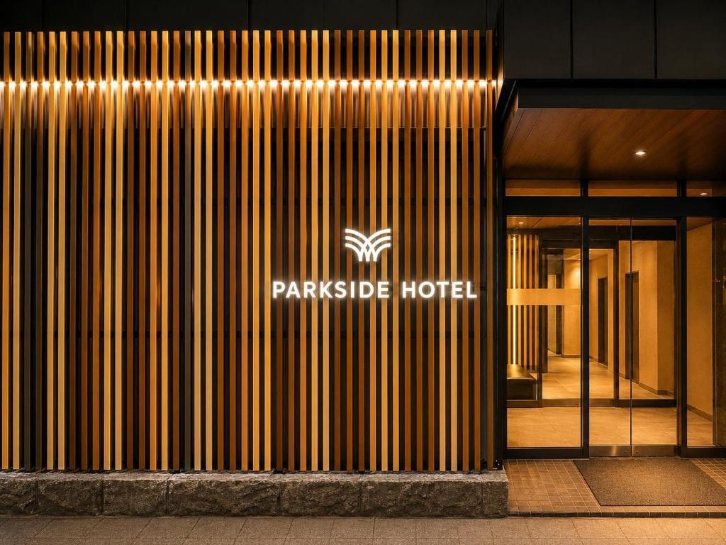 Hotel Sho Sapporo - Tap to explore photos