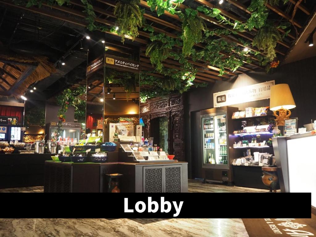 Hotel Balian Resort Namba Shinsaibashi - Near Dotonbori - Tap to explore photos