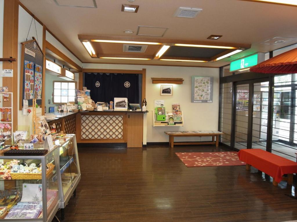 Nakamuraya Ryokan photo 3