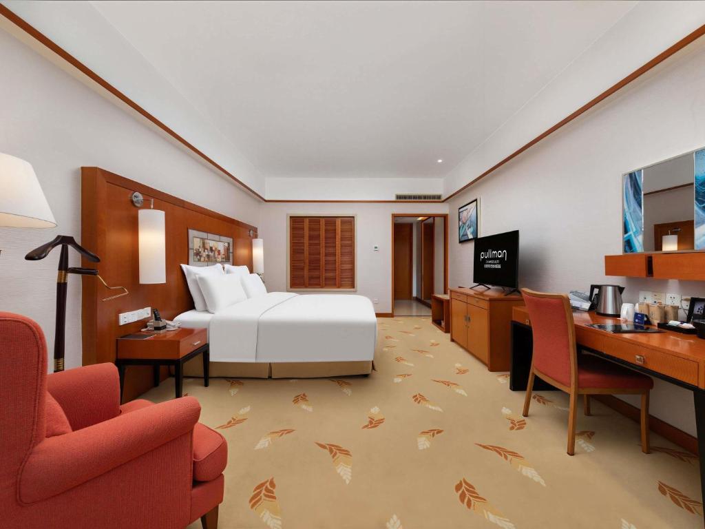 Pullman Zhangjiajie Room Type - Deluxe Executive King Room with Lounge Access