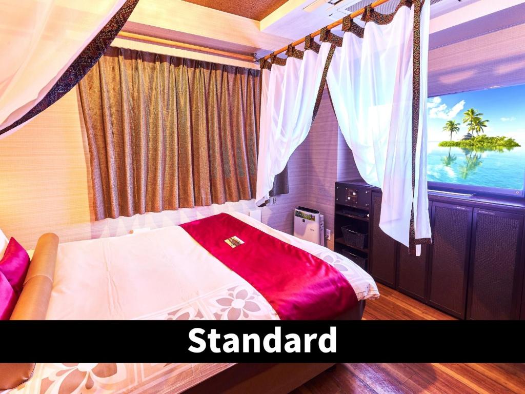 Hotel Balian Resort Namba Shinsaibashi - Tap to explore photos