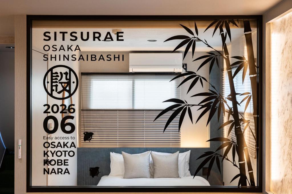 Sitsurae Osaka Shinsaibashi - Tap to explore photos
