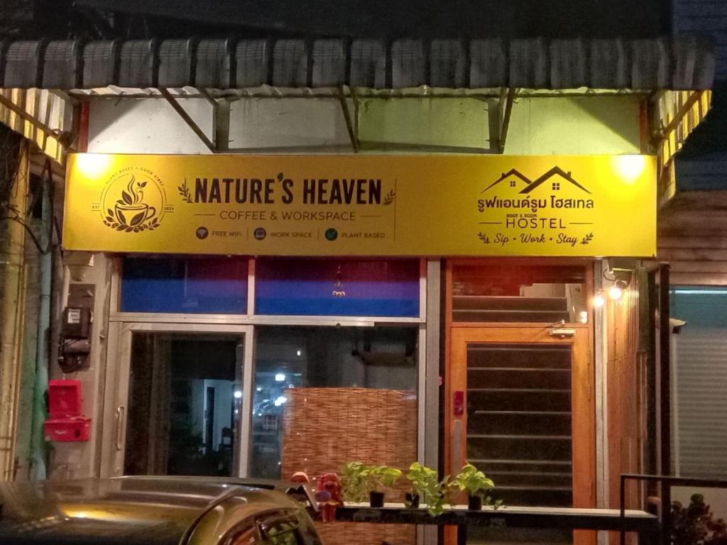 Nature's Heaven Hostel - Tap to explore photos