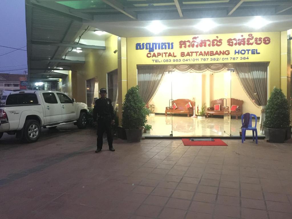 Capital Battambang Hotel photo 3