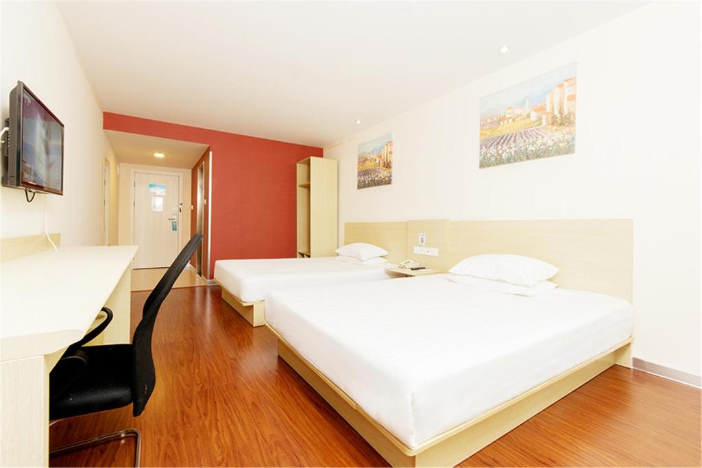 Семейный (Семейный номер), Hanting Express Shanghai Lujiazui Oriental Pearl Tower